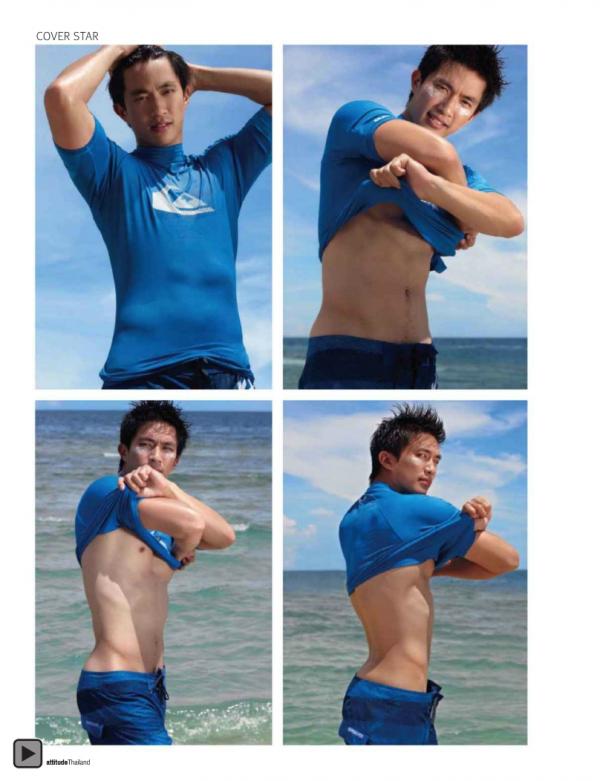 Attitude-November-2012